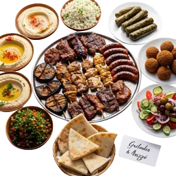 Entrées